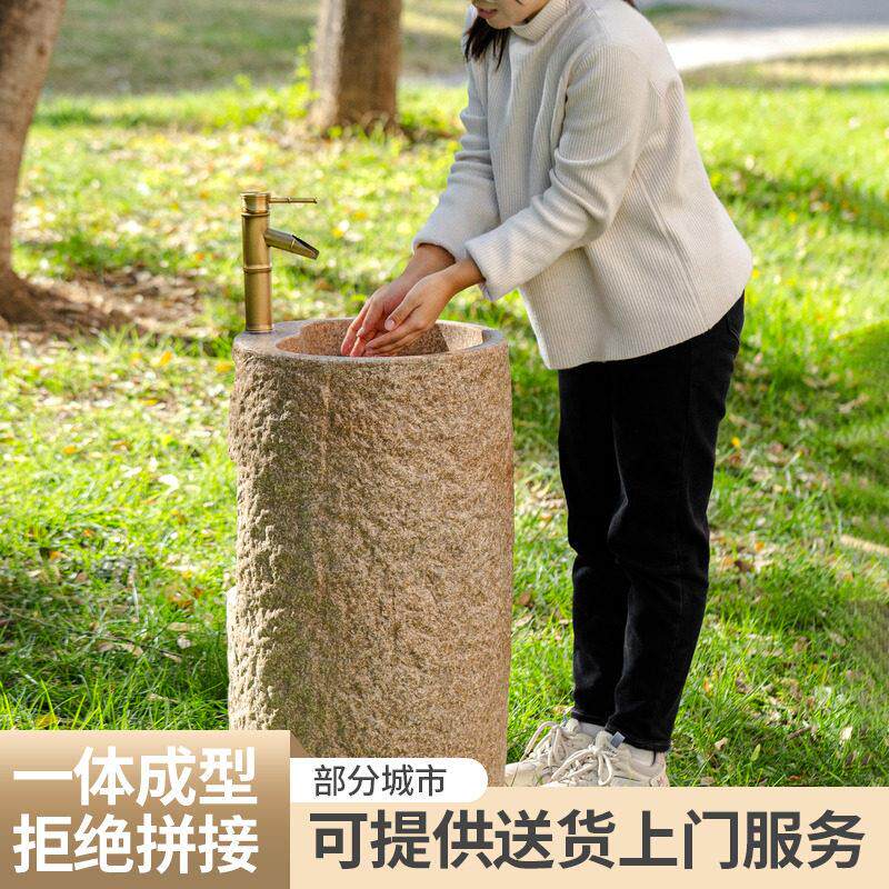 新中式洗手盆户外一体彷石洗菜盆庭院户外自建房别墅立柱圆形水槽