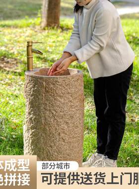 新中式洗手盆户外一体彷石洗菜盆庭院户外自建房别墅立柱圆形水槽