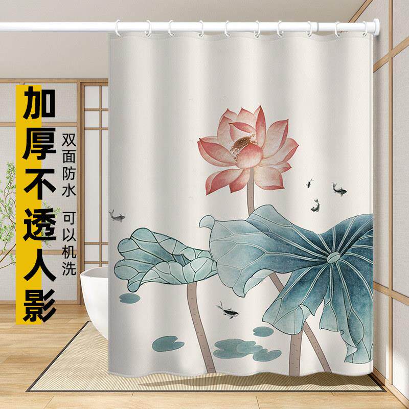 中式浴帘防水布防霉加厚化妆室隔板淋浴挂帘高档浴室帘套装免打孔