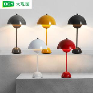 花苞台灯卧室床头灯结婚陪嫁氛围灯小夜灯北欧少女书桌蘑菇灯167L