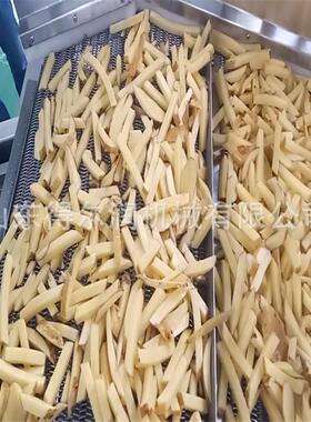 厂家现货法式速冻薯条油炸生产线鲜切土豆片油炸机自动搅拌