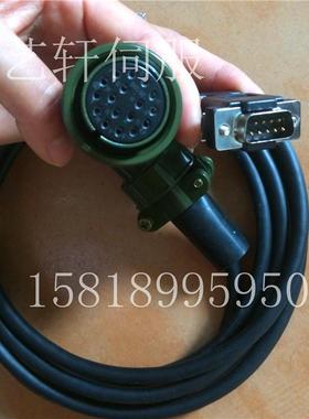 汇川伺服编码器线 IS810P电机编码器线缆 A331Z信号反馈线