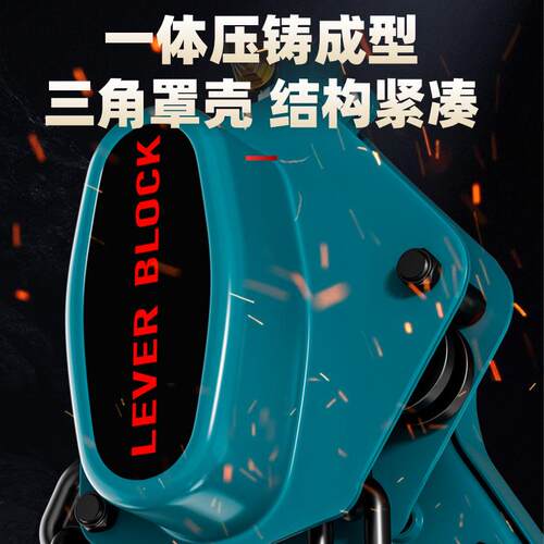 源头厂家CK动型轴承手扳葫芦2TWTA手线倒链手摇手吊板葫芦1T手拉