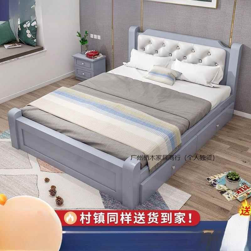 欧式实木床1.8米经济型DDK卧双人5床1.米人家用主1.2成米单人床1