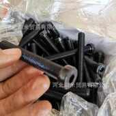 薄12六角六方头螺丝m6m8m10m12m16矮9内头级内螺钉din7894.螺栓