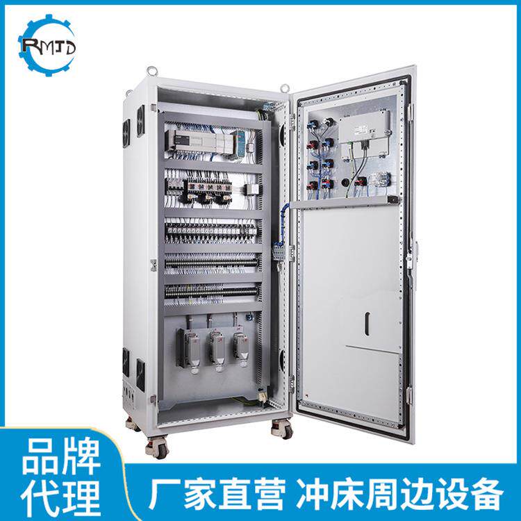 安全高效高速数控冲床电控系统设计制造工厂自营研发设计智能操控