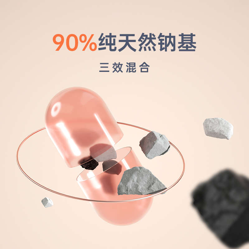 【囤货】维利亚钠基矿砂猫砂近无尘除臭猫砂易结团9斤*8包