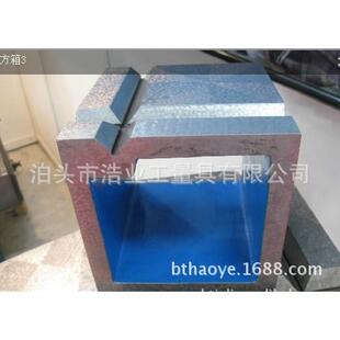 按图生产600 方箱 T型槽方箱 异型方箱 800 700