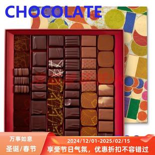 法国PIERRE HERME香港店巧克力/朱古力礼盒精美奢华（代可可脂）