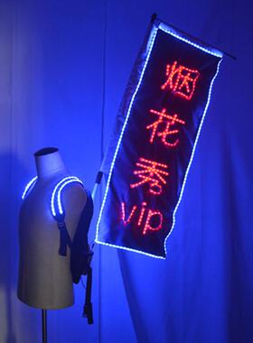 新潮LED发光炮旗子夜店酒吧KTV气氛发光道具酒店用品