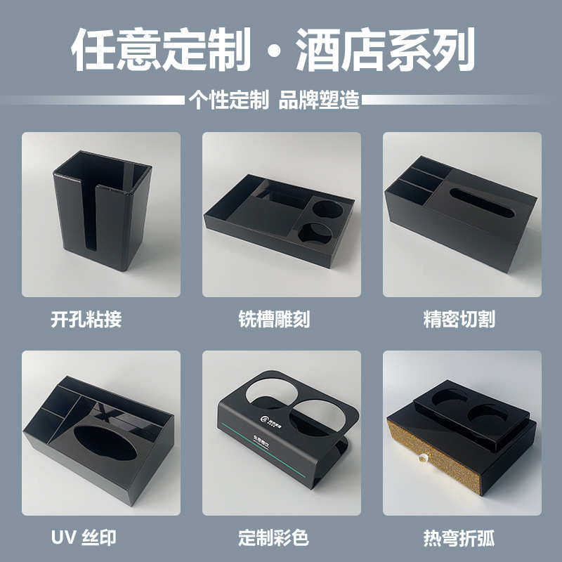 摆件纸巾 有机玻璃易 ins客厅纸盒盒力卧室加工抽热卖亚克清洁