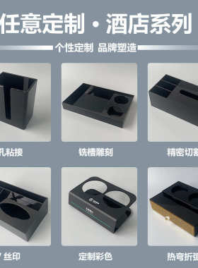 摆件纸巾 有机玻璃易 ins客厅纸盒盒力卧室加工抽热卖亚克清洁