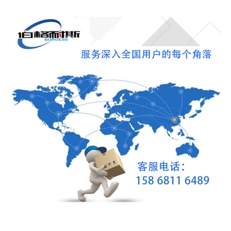 伯格耐斯吊顶除湿机工业商用车间仓库管道式地下室新风家用抽湿机