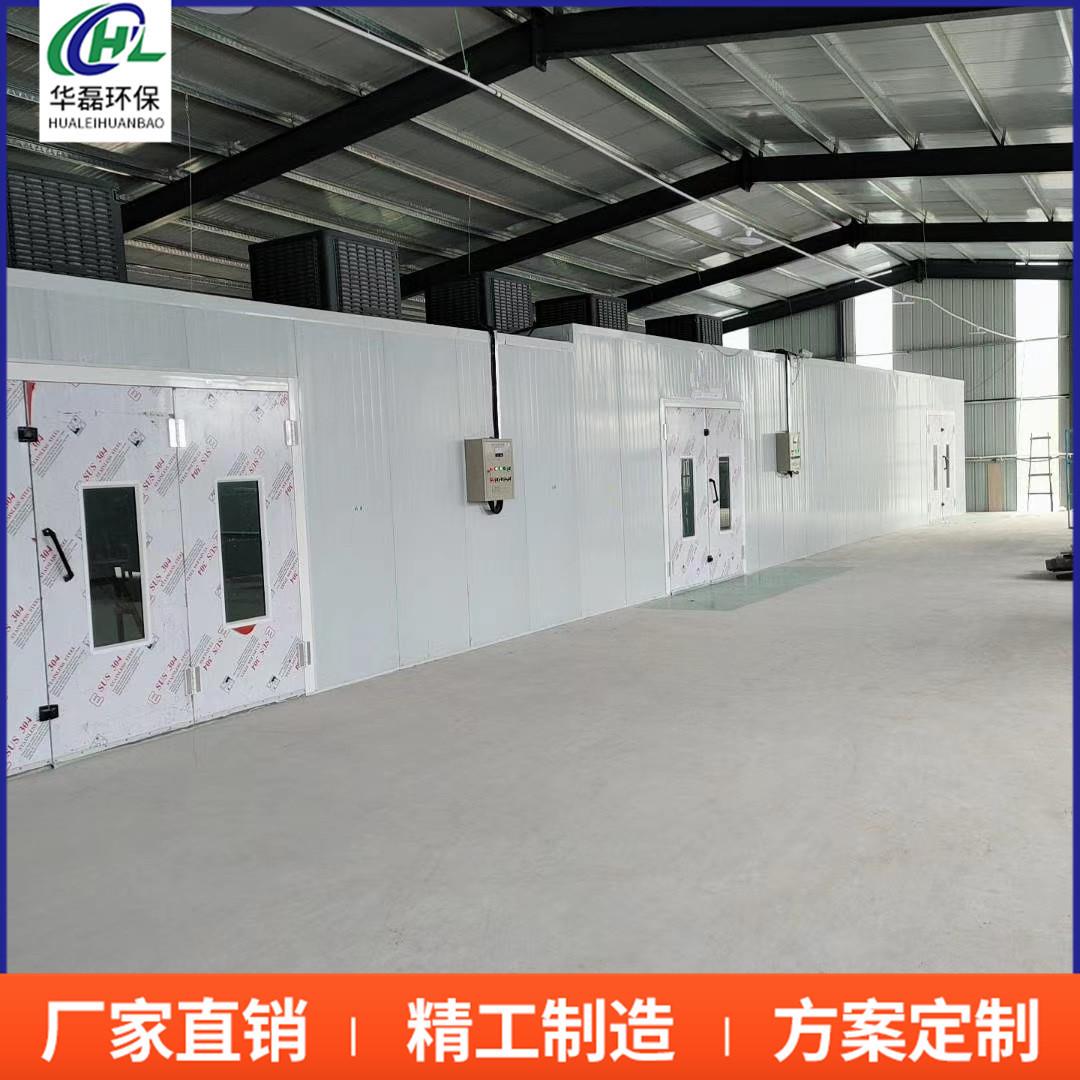 厂家供应家具烤漆磨房无BQD尘喷打漆房烤房晾干油漆房漆底漆房面