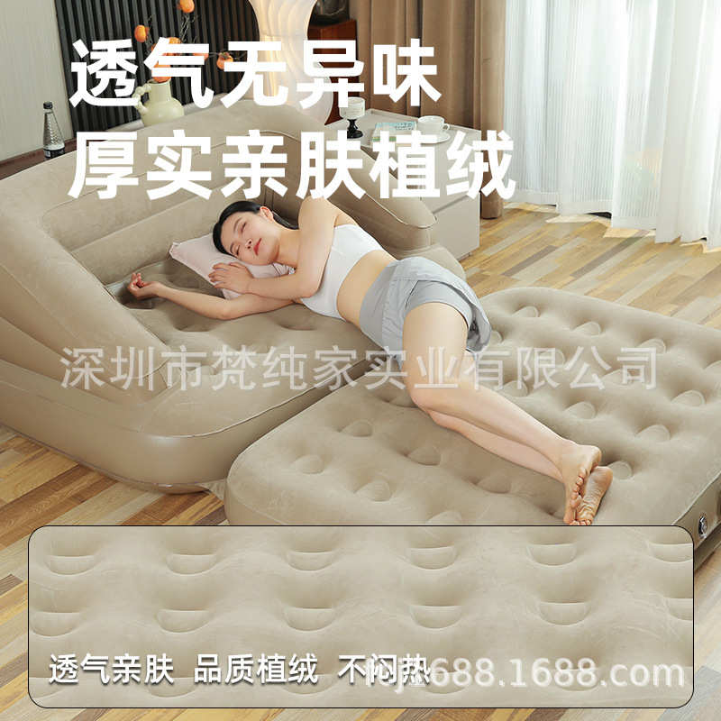新款双人充气沙发折叠家用懒人二合一充气沙发床露营充气床垫