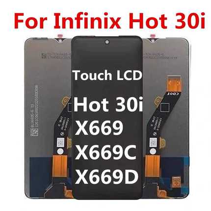 厂家直销适用于传音Infinix Hot 30i屏幕总成X669/X669C/X669D液