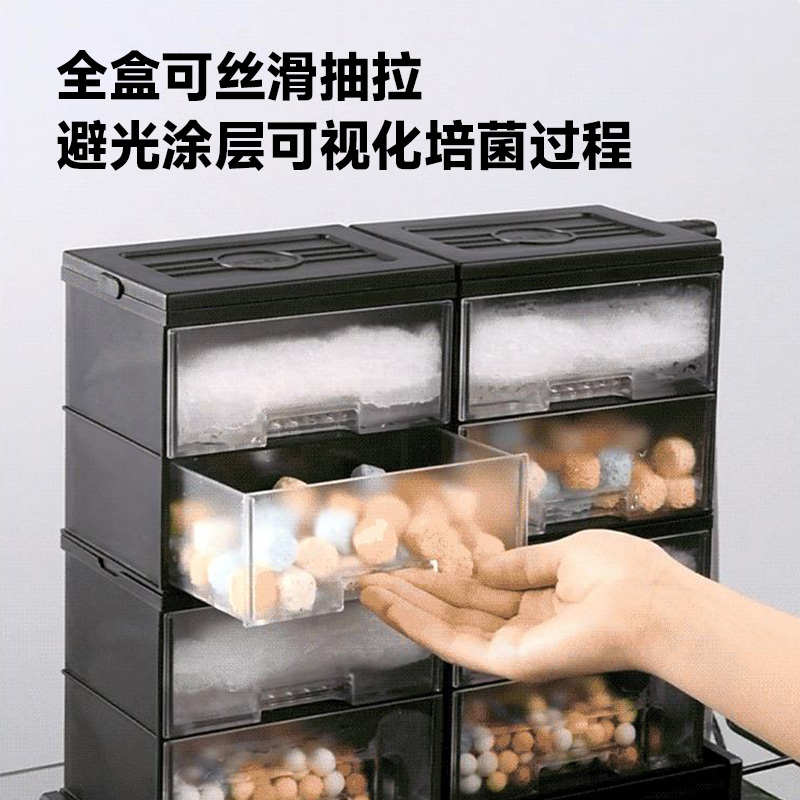 【】yee鱼缸过滤器净水循环三合一水泵抽屉式上置滴流盒