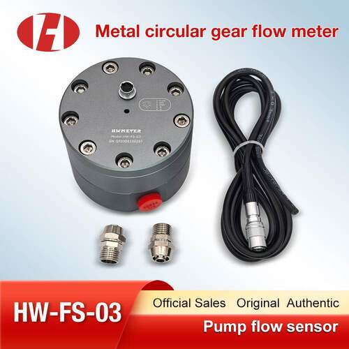 HW-FS-03带过滤器的流量传感器的泵流量计，共轨试验台齿轮油数显