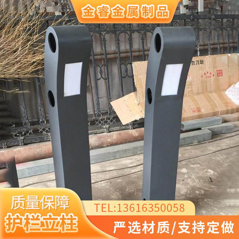 桥梁护栏支架防撞墙铸铁牛角立柱扶手铸钢底座带预埋件桥梁支撑架