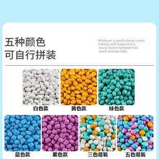 255纳米瓷砂儿游乐厂淘童气沙仿瓷砂颗粒干净不掉色仿彩堡色仿瓷