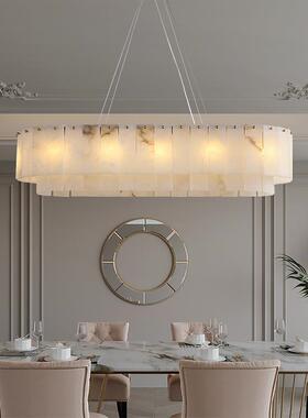 餐云石646吊长方形设计师茶灯桌现代新中式简约吧台书房茶厅全室