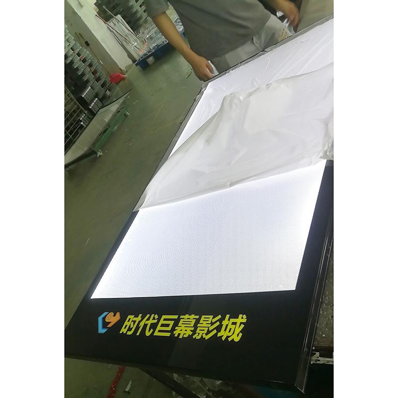 热卖时代巨幕影城电影院广告灯箱中影 恒大 LED吸盘灯箱厂家定 做
