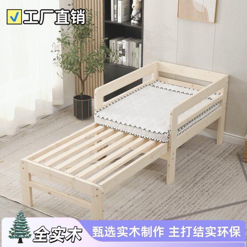 沙发床实木两用沙发折叠床小户型客厅坐卧床护栏抽拉推拉床伸缩床