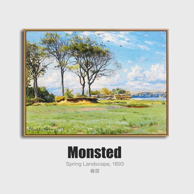 客厅装饰画欧式复古写实风景书房卧室玄关壁画沙发背景画餐厅挂画