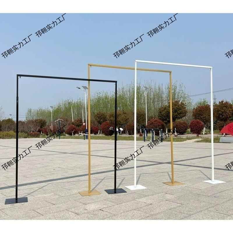 新款婚庆布幔铁艺背景架伸缩杆婚礼摆件布置金色拱门架子装饰