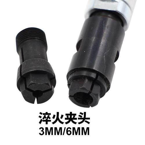 百马BM-2L/4L/8L加长杆气动风磨笔 研磨笔 刻磨机刻字笔抛光