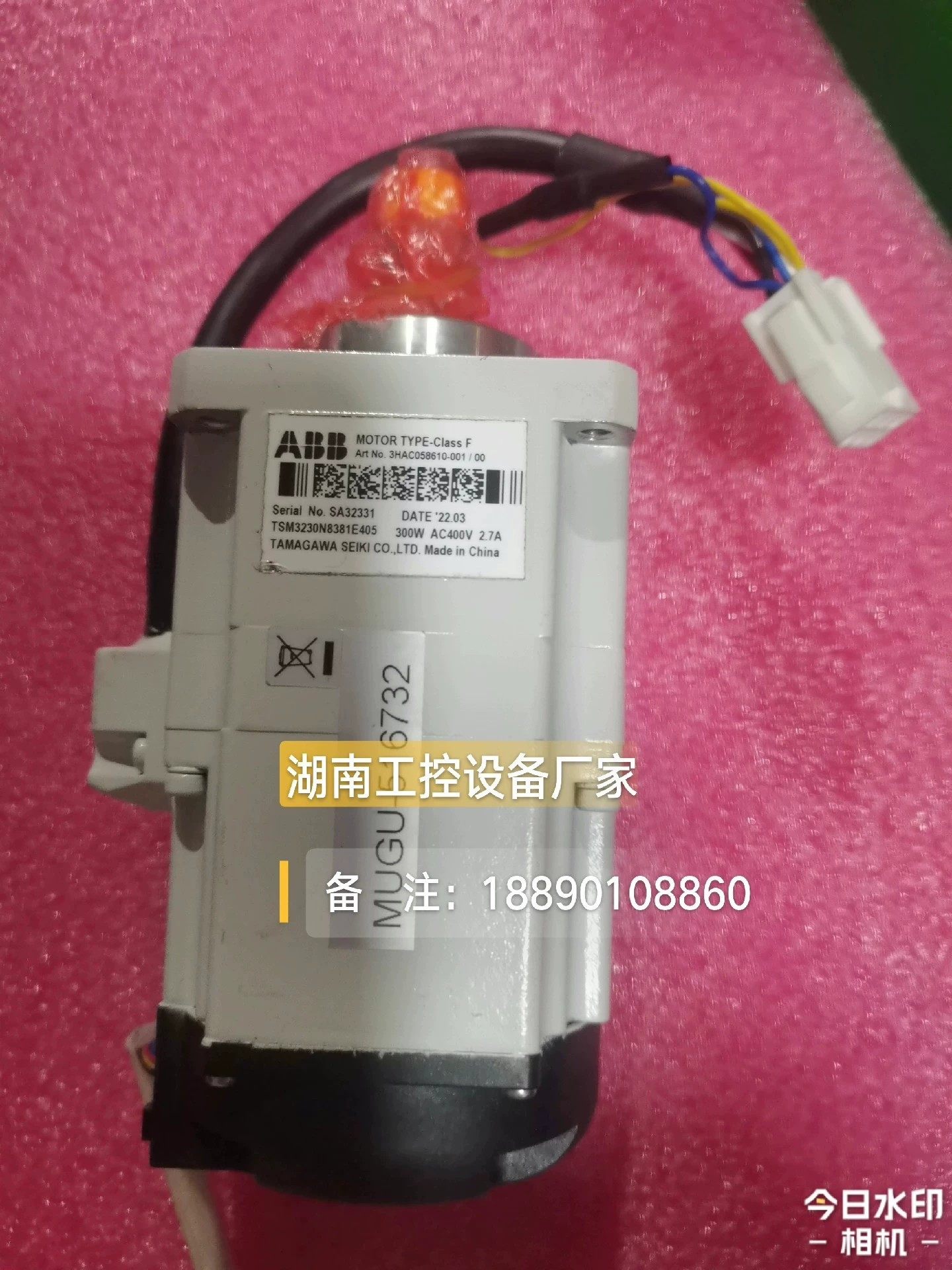 新到货ABB机器人  tybeBMU80电机 3HAC058