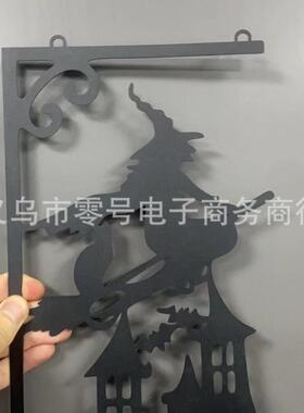 独立站新款厂家直发漏水的女巫锅炉墙壁剪影铁艺厂家直发