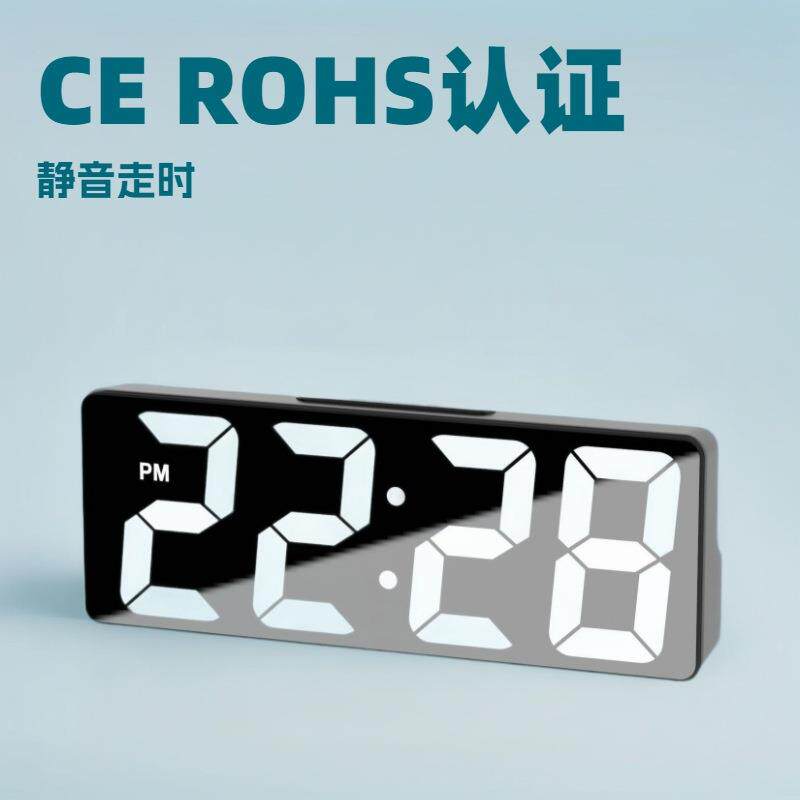 推荐LED镜面电子闹钟USB电池两用智能声控ins时钟学生专用闹钟