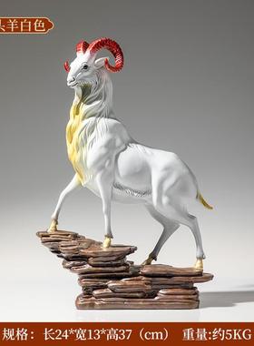 高档领头羊》金岁月《黄礼铜羊摆件工艺品铜器办公室桌面装铜饰开