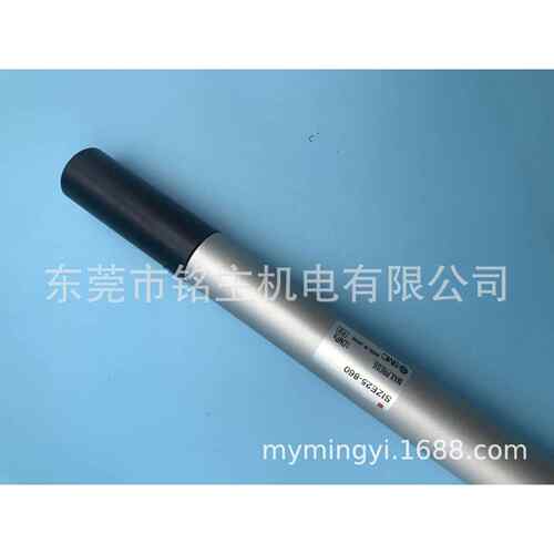 斯达机械手气缸SIZE25-860（尾部可装气缸 前端螺牙固定）