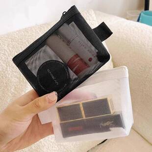 New Mesh Inner Pouch Cosmetic Bag, Small Portable and Large