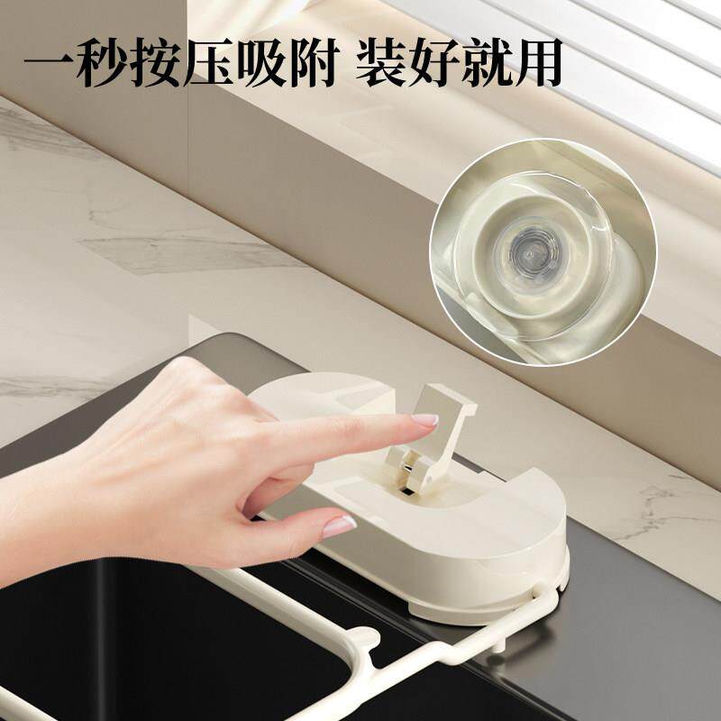 厨房吸盘水槽过滤架家用多功能整理收纳架子厨余垃圾防堵塞过滤网