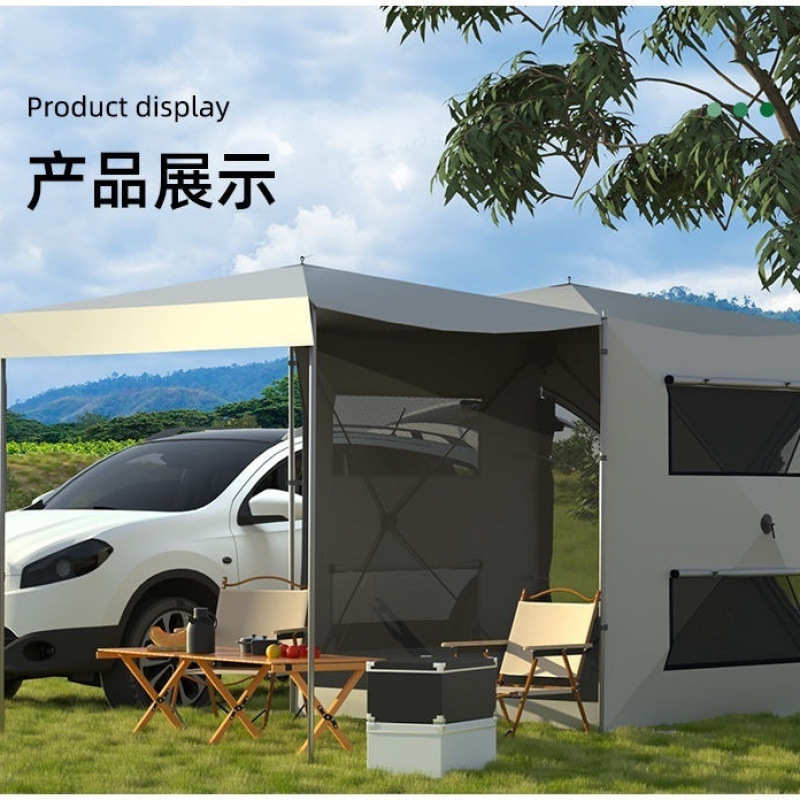 车尾帐篷suv延伸天幕车边露营搭建自驾游自动户外遮阳棚车尾帐篷