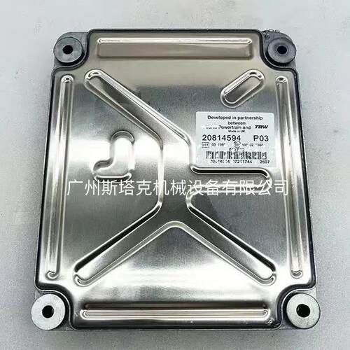 20814594控制器电脑板TAD1641GE发电机组发动机ECU电脑板TAD940