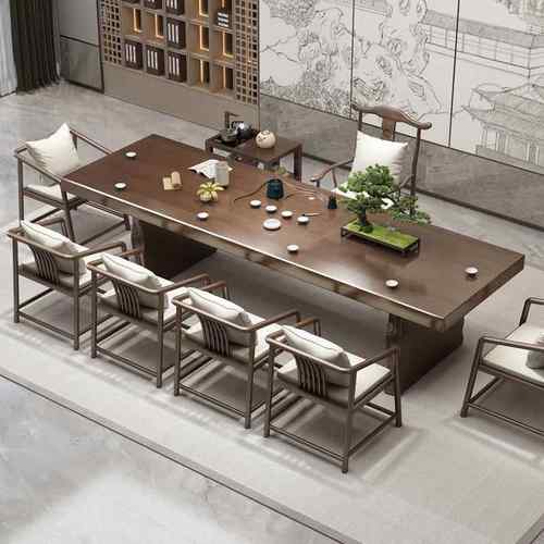 实木大茶桌椅组合一全体茶台套家用板办JZC公室功泡茶夫桌