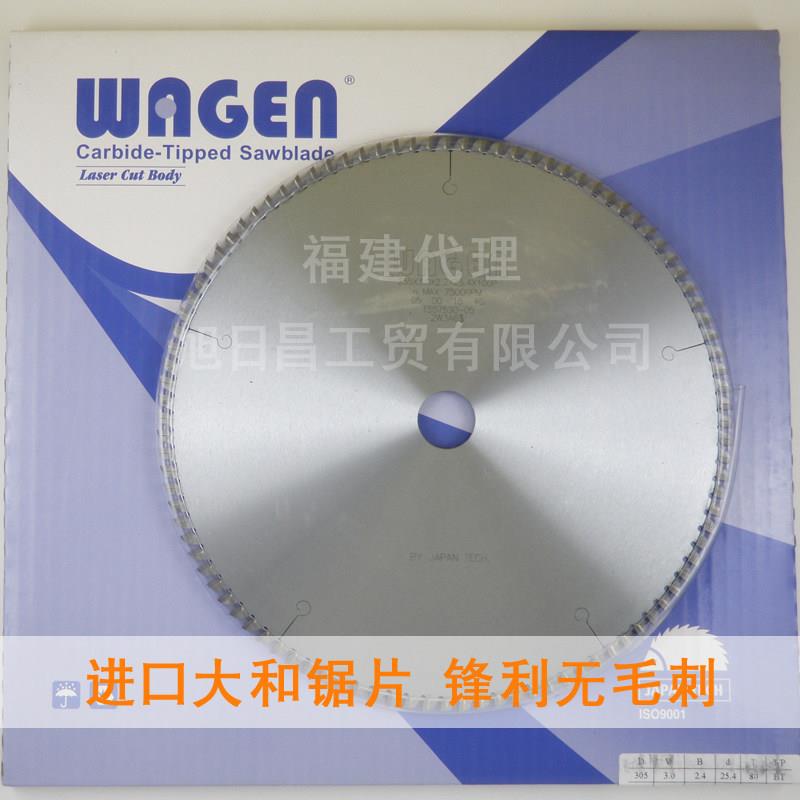 和源锯片 305X3.0X25.4X80T进口锯片 木工锯片 锯片 铝合金用锯片