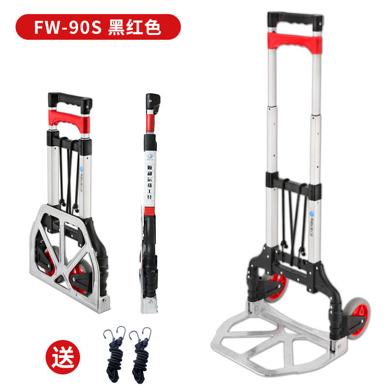 铝合金手拉车小推车拖车折叠拉货车家用便携载重王拉杆行李车