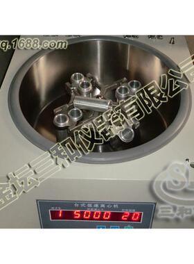 厂家直供，HDL-40B水平台式低速大容量离心机