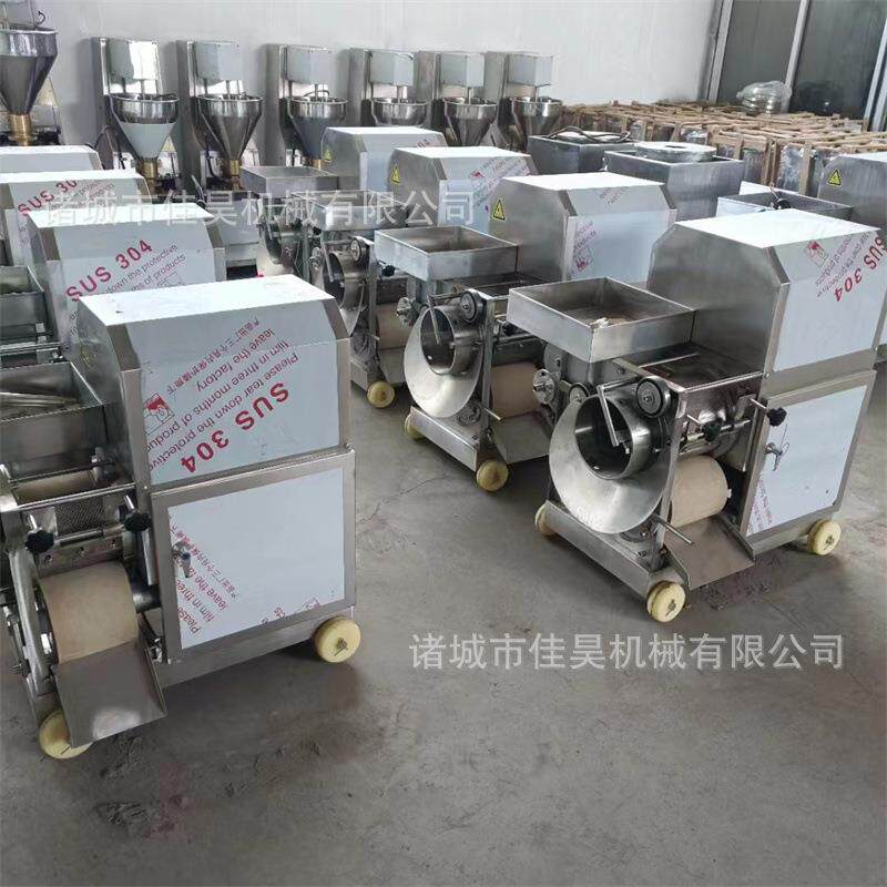 小型鱼刺鱼肉分离机家用无骨鱼肉去刺机虾肉采取机鱼去骨机不锈钢