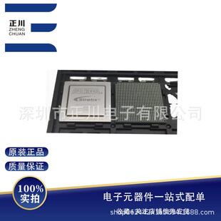 EP1S40F780I6 FPGA 现场可编程门阵列 全新芯片 BGA