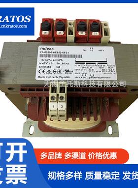 阿特拉斯空压机配件变压器变送器 1089943729 空压机整机租赁