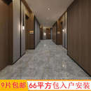 0A客厅沙发背景墙岩板地砖别墅大厅厨卫墙砖900x1800暖色灰色岩板