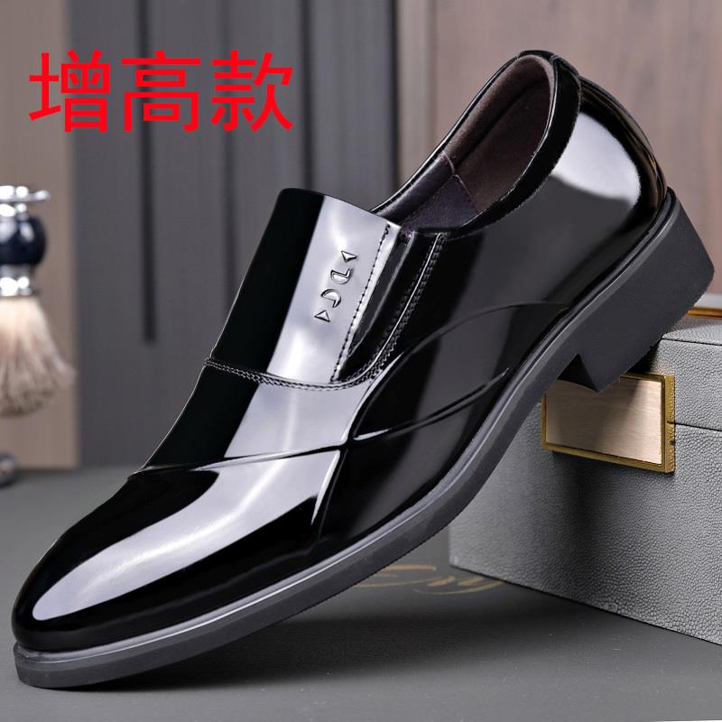 正品正老人头男鞋秋季男士商务装皮鞋真皮透气漆皮m亮皮内高增婚