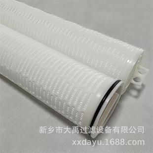 大流量滤芯替代LiquatecMFH-P7004-PSMFH-C50-ESN