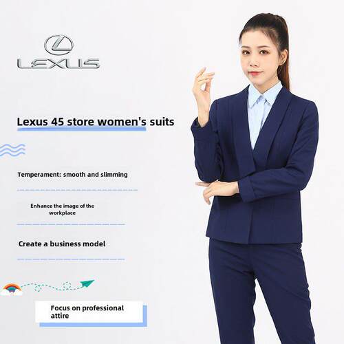 雷克萨斯4S店新款工作服蓝色女外套销售顾问工装女士职业上衣工服